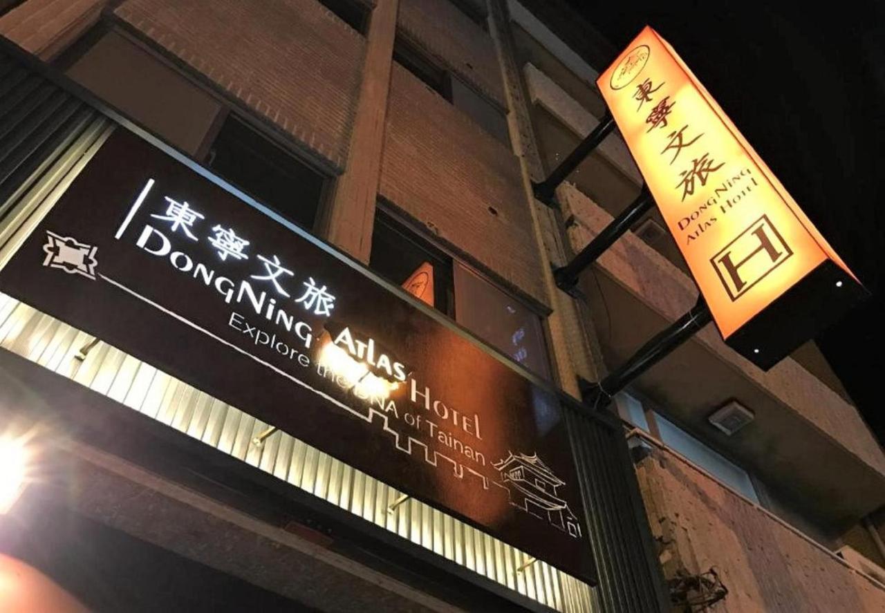 DongNing Atlas Hotel Tainan Exterior foto